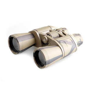 Бинокль Veber Classic БПЦ 7x50 VR камуфляж