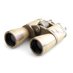 Бинокль Veber Classic БПШЦ 15x50 VR WA камуфлированный