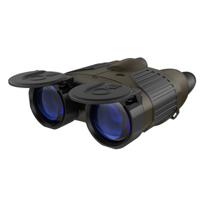 Бинокль Yukon Expert VM 8x40 (Pulsar) (72081)