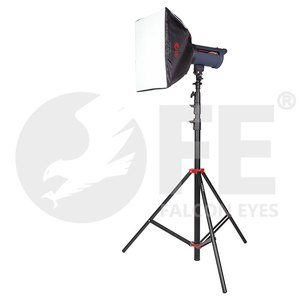 Софтбокс Falcon Eyes FEA-SB 4545 BW для студийных вспышек
