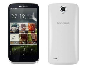 Смартфон Lenovo A859 White