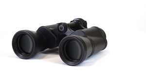 Бинокль БПЦ 10x40
