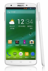 Смартфон Philips I928 White