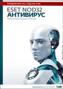 Антивирус Eset NOD32 ESB-NOD32-ENA-1220(BOX)-1 универсальная лицензия  на 1 год на 3пк или продление на 20 месяцев