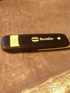 Модем внешний Zyxel MF190 Beeline USB