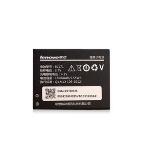 Аккумулятор ORIG LENOVO BL171 (A390/A500/A60/A356)