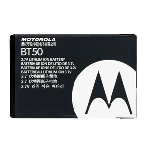 Аккумулятор для Motorola V360 (Оригинальный)