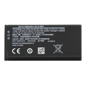 Аккумулятор BV-5S для Nokia X2 Dual Sim (Оригинальный)