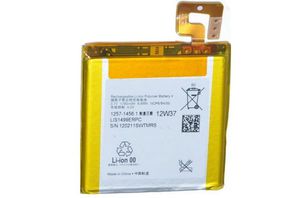 Аккумулятор для Sony Xperia LIS1499ERPC T LT30i Оригинальный