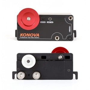 Мотор Konova MS 1500