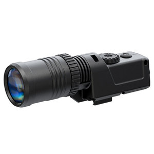 ИК фонарь Pulsar-Х850 (79074)