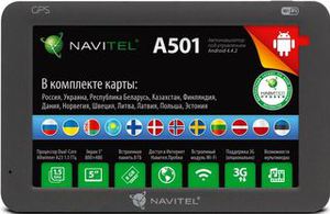 GPS навигатор NAVITEL A501