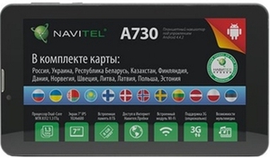 GPS навигатор NAVITEL A730