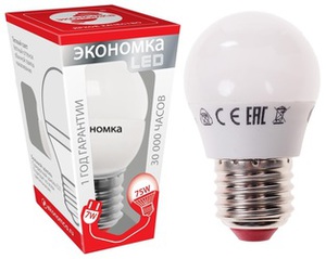 Лампа светодиодная Экономка LED 7W GL E2745