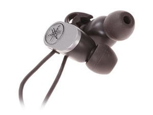 Наушники Yamaha EPH-R52 серый