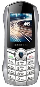 Сотовый телефон Keneksi M5 белый