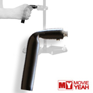 ручка под жилет для MY Steady Ultra