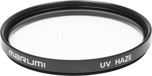 Светофильтр 67mm Marumi UV (Haze) ультрафиолетовый