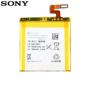 Аккумулятор Sony Xperia LT28i ORIG