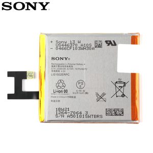 Аккумулятор Sony Xperia LIS1502ERPC для Z L36h ORIG