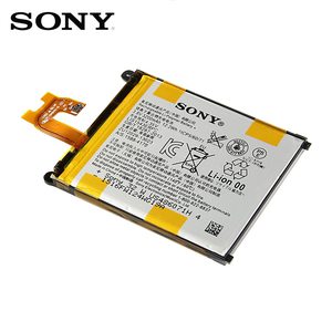 Аккумулятор Sony LIS1543ERPC для Xperia Z2 D6503 ORIG