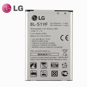 АКБ LG BL-51YF для H818/G4 ORIG тех.упак