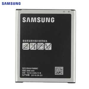 Аккумулятор Samsung Galaxy J7 (EB-BJ700BBC) Li3000