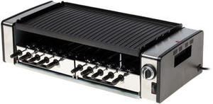 Гриль Tristar RA-2993