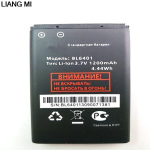 Аккумулятор Fly DS103D (BL6401)