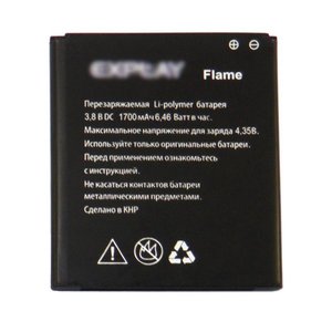 АКБ Explay Sky NEW тех упак,