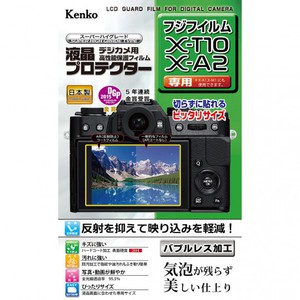 Защитная пленка Kenko для Fujifilm X-A2