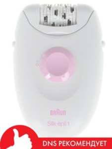 Эпилятор Braun 1170