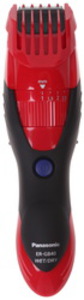 Триммер Panasonic ER-GB40-R520