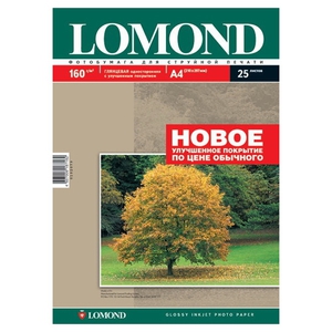 Бумага LOMOND Односторонняя Глянцевая, A4/160/25л (0102079)