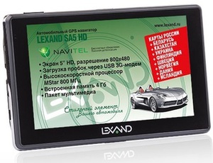 GPS навигатор Lexand SA5 HD Navitel