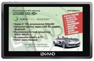 GPS навигатор Lexand SA5 HD+