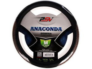 Оплетка на руль PSV ANACONDA черный