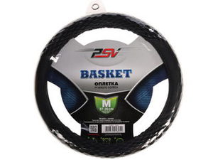 Оплетка на руль PSV BASKET черный