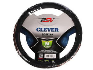 Оплетка на руль PSV CLEVER черный