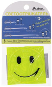 Автомобильный сувенир наклейка "Смайлик"