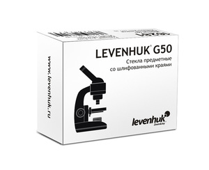 Предметные стекла Levenhuk G50, 50шт