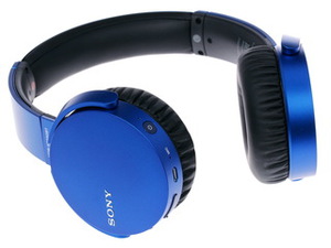 Наушники Sony MDR-XB650BTL