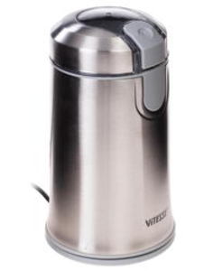 Кофемолка Vitesse VS-273 серебристый