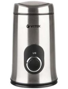Кофемолка Vitek VT-1546 серебристый