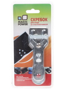 Скребок для стеклокерамики Magic Power MP-603