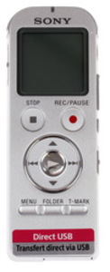 Диктофон Sony ICD-UX533S