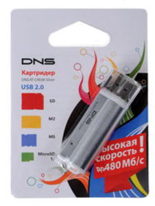 Карт-ридер DNS AT-CRE08