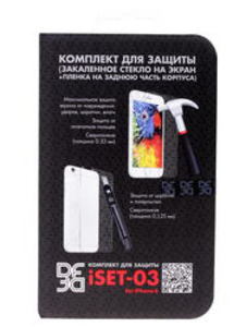 4.7" Защитное стекло для смартфона Apple iPhone 6
