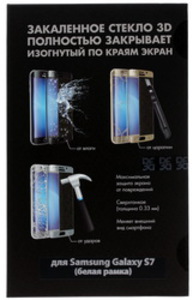 5.1" Защитное стекло для смартфона Samsung Galaxy S7