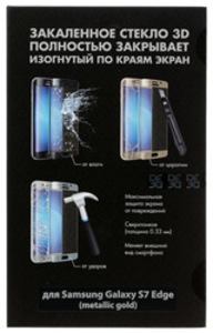 5.5" Защитное стекло для смартфона Samsung Galaxy S7 edge